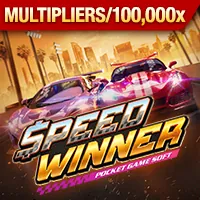 Biểu tượng giới hạn thời gian chơi